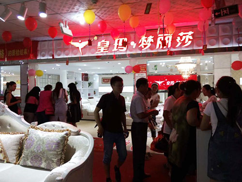 2015年8月全国活动盛况 (3)