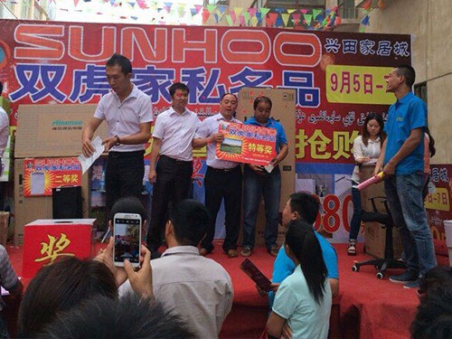 2014年9月全国现场活动 (5)
