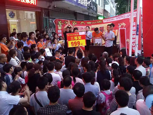 2016年6月全国活动盛况 (13)