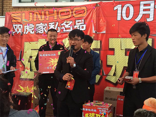 2014年10月全国现场活动 (1)