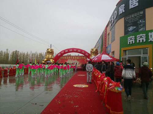 2014年10月全国现场活动 (7)