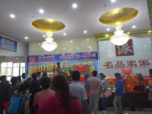 2015年6月全国活动盛况 (4)