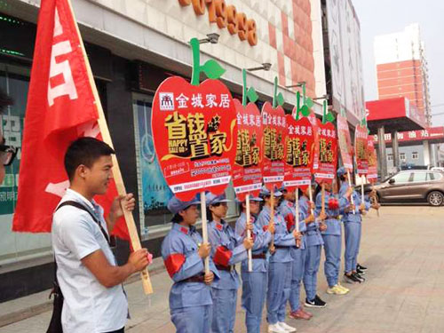 2015年7月全国活动盛况 (1)