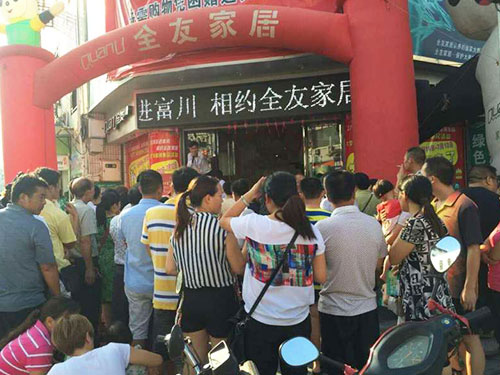 2015年7月全国活动盛况 (2)