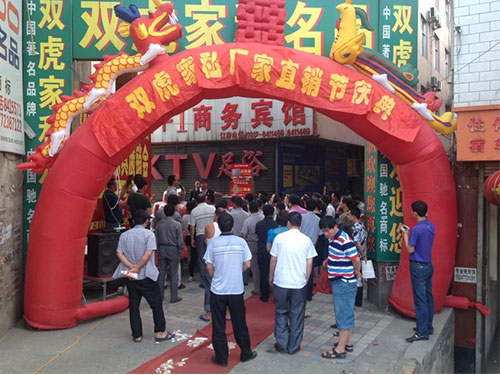 2016年6月全国活动盛况 (1)