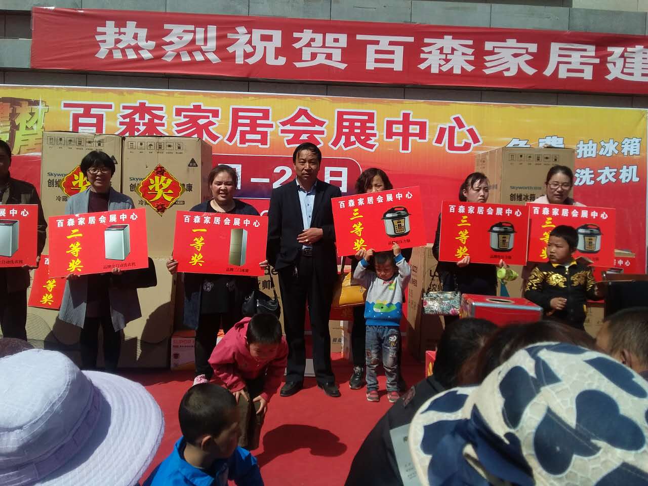 2017年4月29日－5.1日全国活动盛况