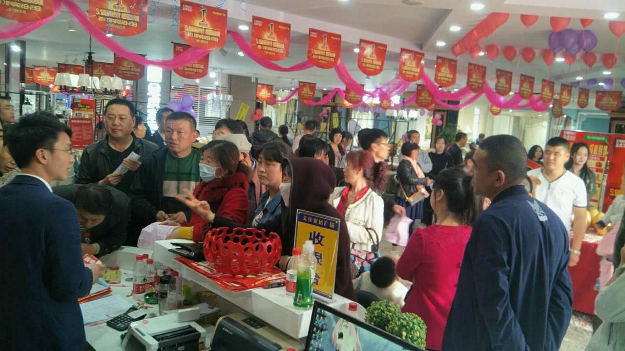 2017年4月29日－5.1日全国活动盛况