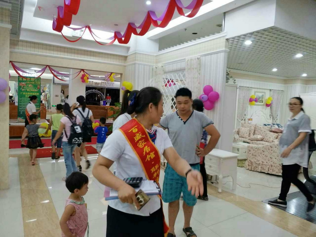 2017年5月全国活动盛况