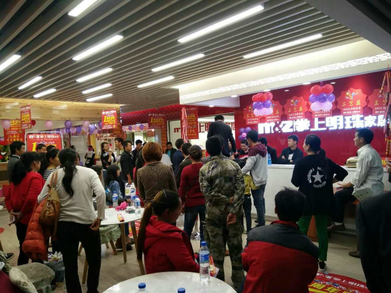 2017年10月全国活动盛况