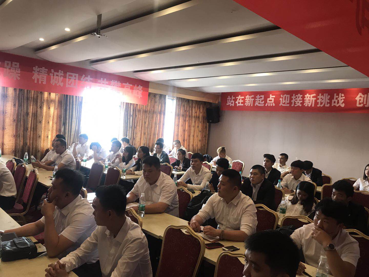 企业文化（15）