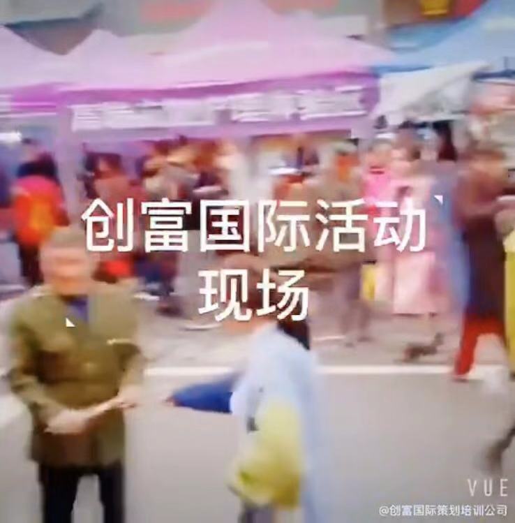 2019年10月份全国活动盛况