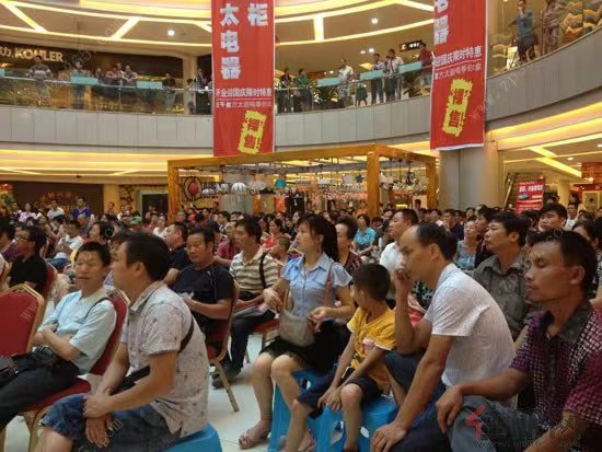 2023年最新活动现场图片