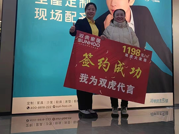 “龙腾315首战开门红”活动现场