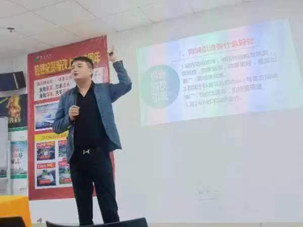 “龙腾315首战开门红”活动现场 