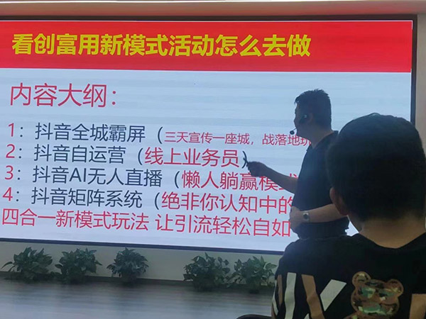 沾益宇龙家具中心活动现场
