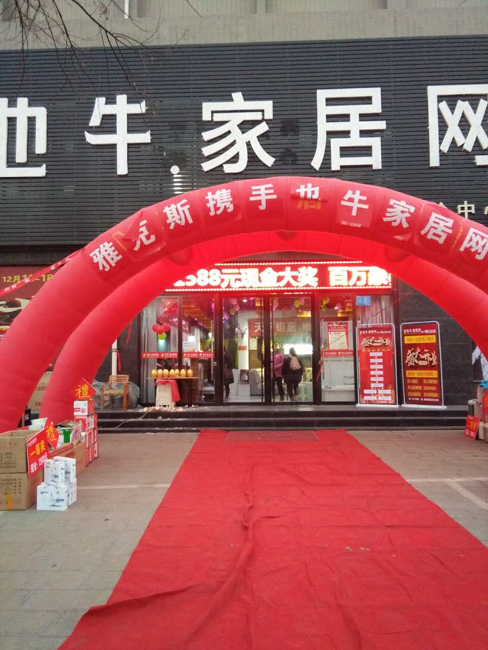 郴州创富大数据策划广告有限公司,郴州集品牌推广,郴州产品营销,项目策划哪里的好