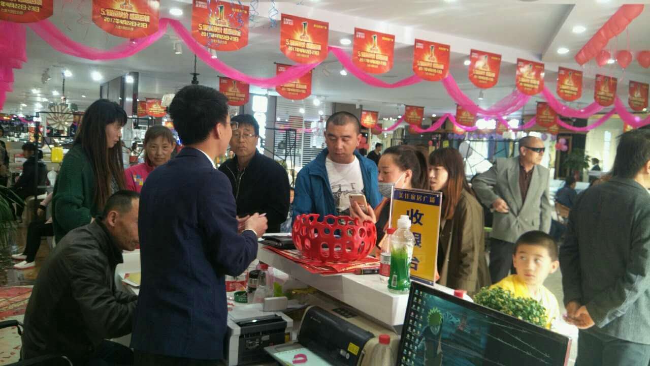 郴州创富大数据策划广告有限公司,郴州集品牌推广,郴州产品营销,项目策划哪里的好