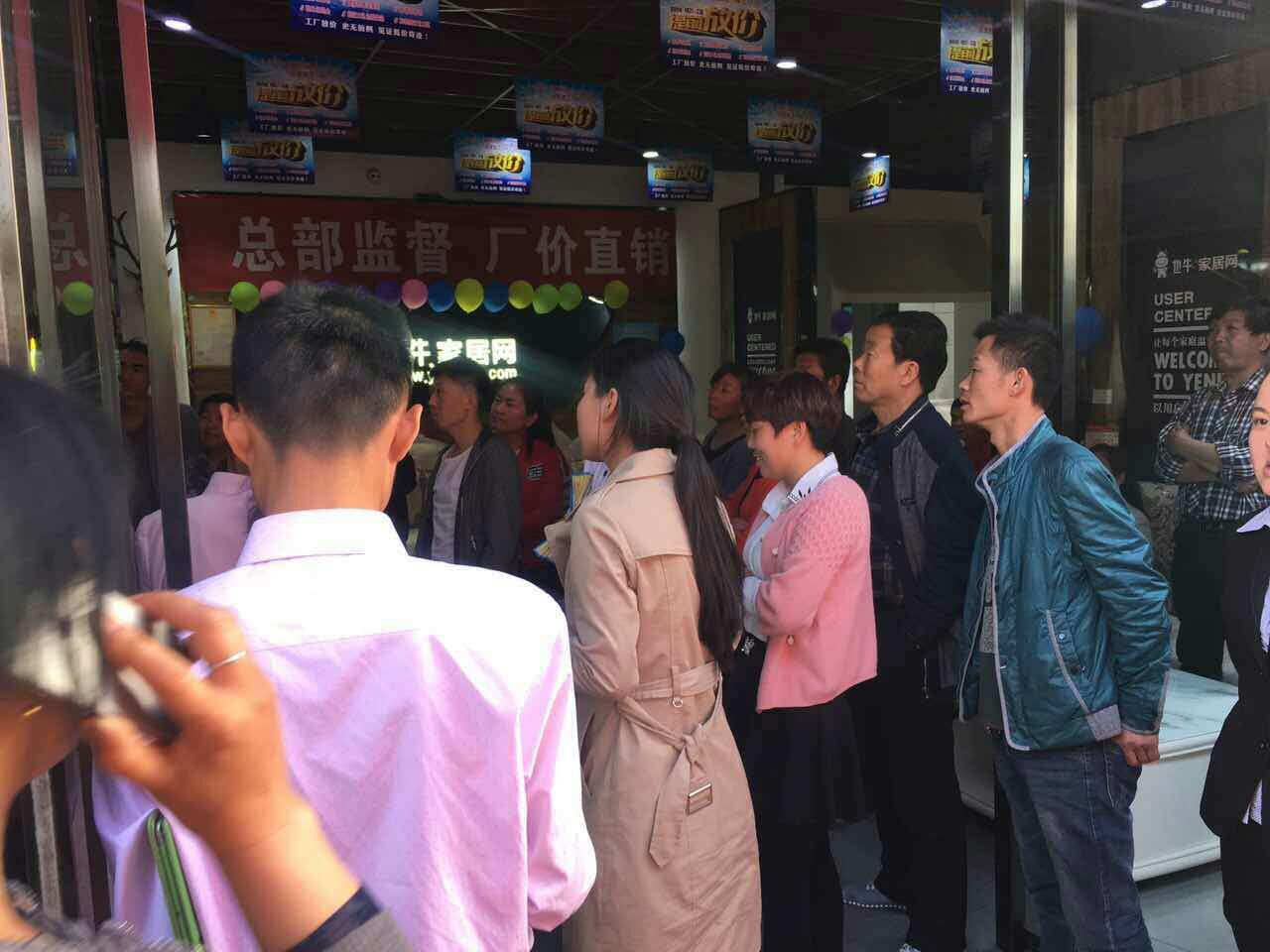 郴州创富大数据策划广告有限公司,郴州集品牌推广,郴州产品营销,项目策划哪里的好