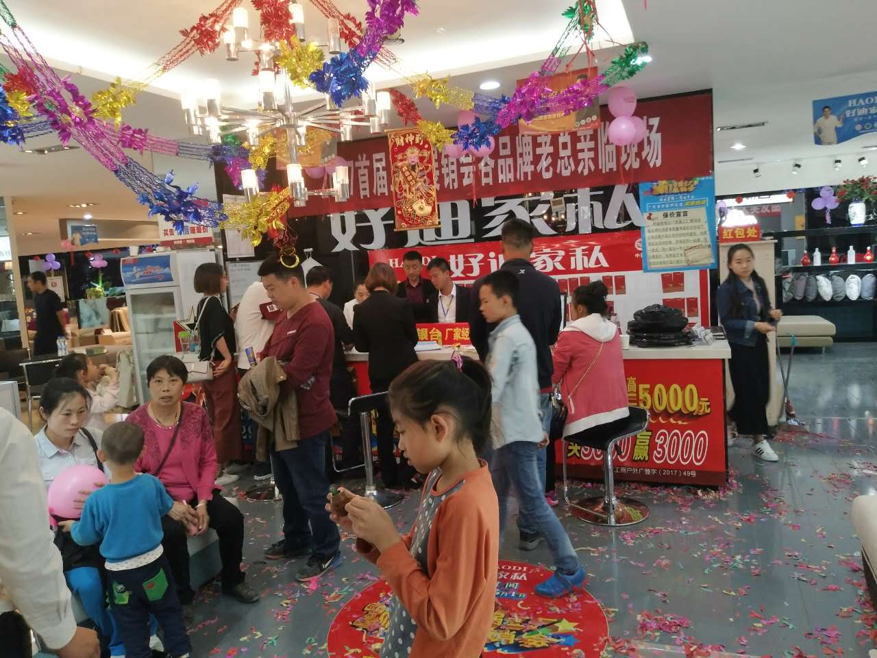 郴州创富大数据策划广告有限公司,郴州集品牌推广,郴州产品营销,项目策划哪里的好