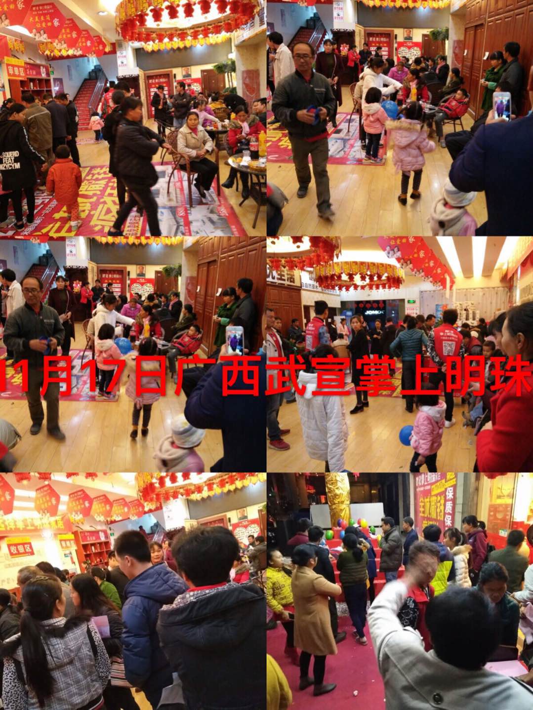 郴州创富大数据策划广告有限公司,郴州集品牌推广,郴州产品营销,项目策划哪里的好