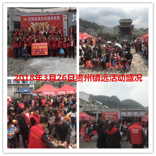 郴州创富大数据策划广告有限公司,郴州集品牌推广,郴州产品营销,项目策划哪里的好