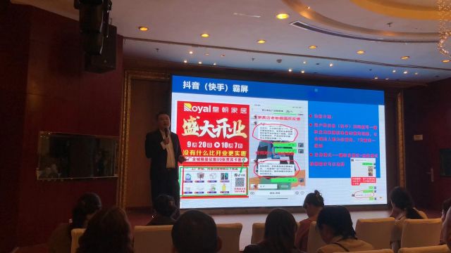 2023年活动案例