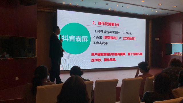 2023年活动案例