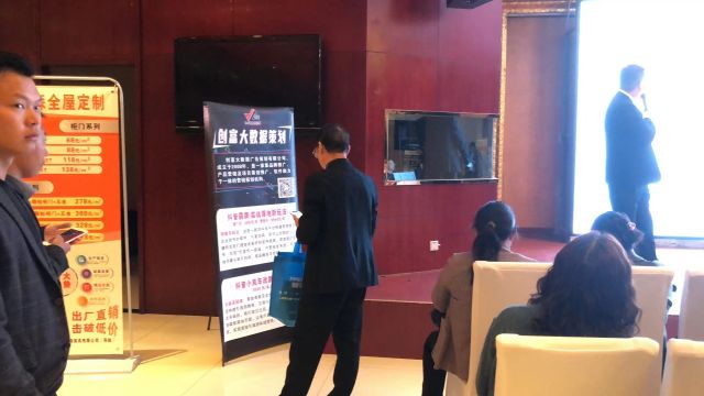 2023年活动案例