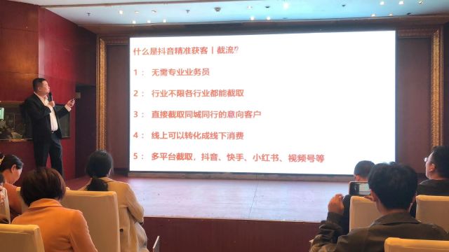2023年活动案例