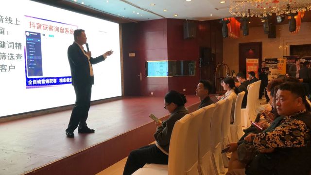2023年活动案例