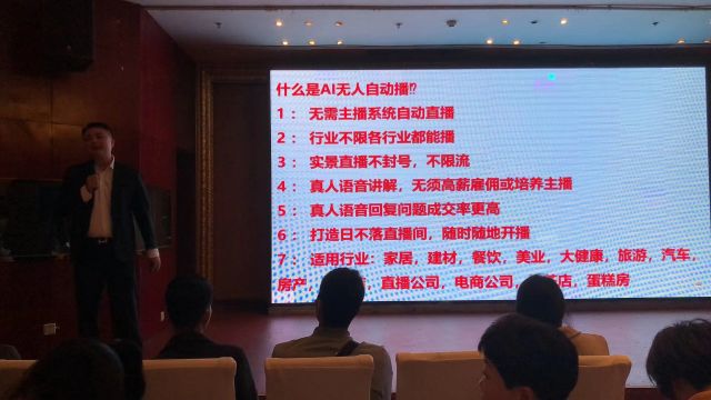 2023年活动案例