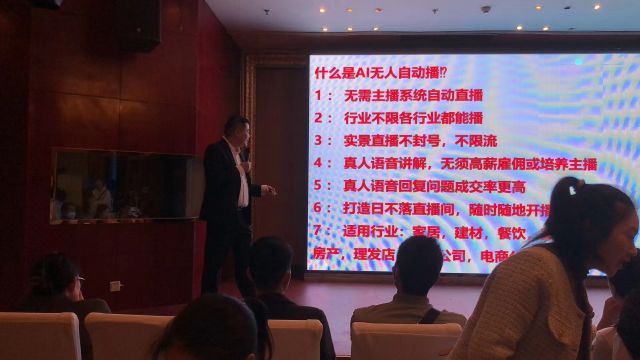 2023年活动案例
