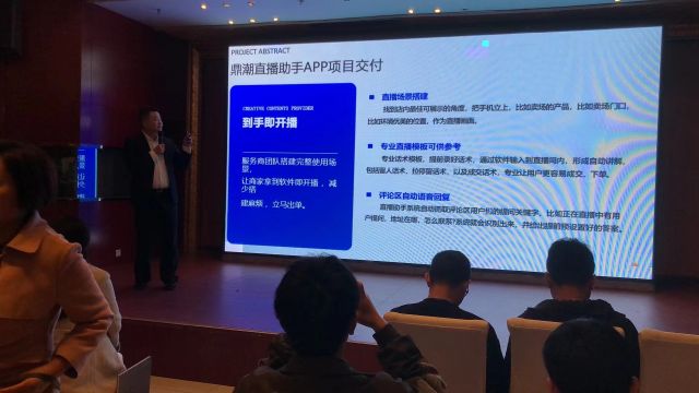 2023年活动案例
