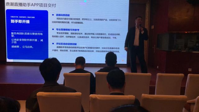 2023年活动案例