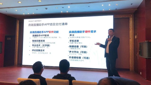 2023年活动案例
