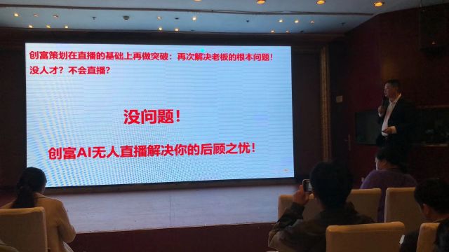 2023年活动案例