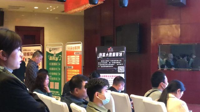 2023年活动案例