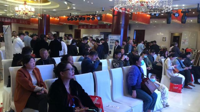 2023年活动案例