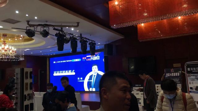 2023年活动案例