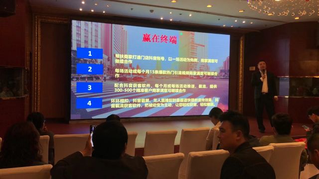2023年活动案例