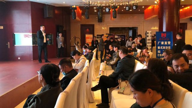 2023年活动案例
